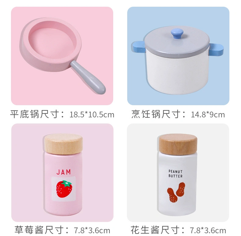 China Wholesale Popular Push Toy Kitchen Baby New Products Factory Direct Sale Small Pretend Toys for Children Kids Baby Educational Wooden Play Kitchen Toys